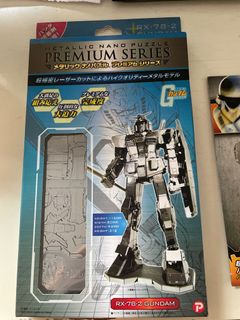 （分類：）位於 。 由 mthunter 提交（商品編號 1169868357，圖片 1）。簡介： 。