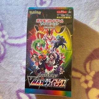 （分類：）位於 。 由 005.23_ 提交（商品編號 1169850062，圖片 1）。簡介： 。