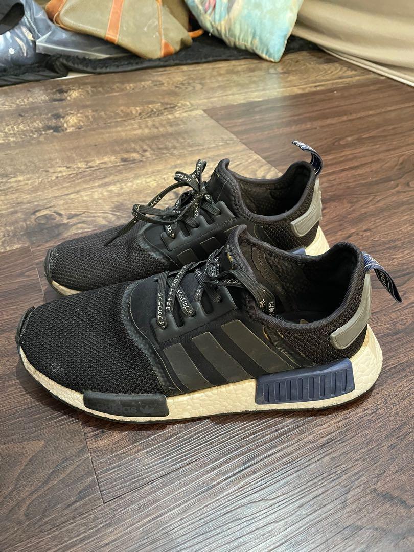 nmd 8
