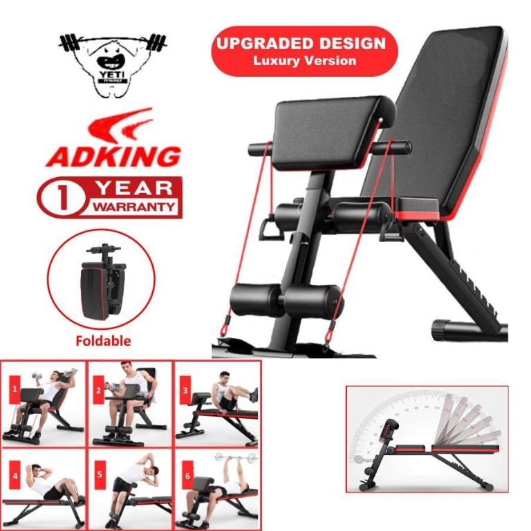 Adking shop adjustable bench