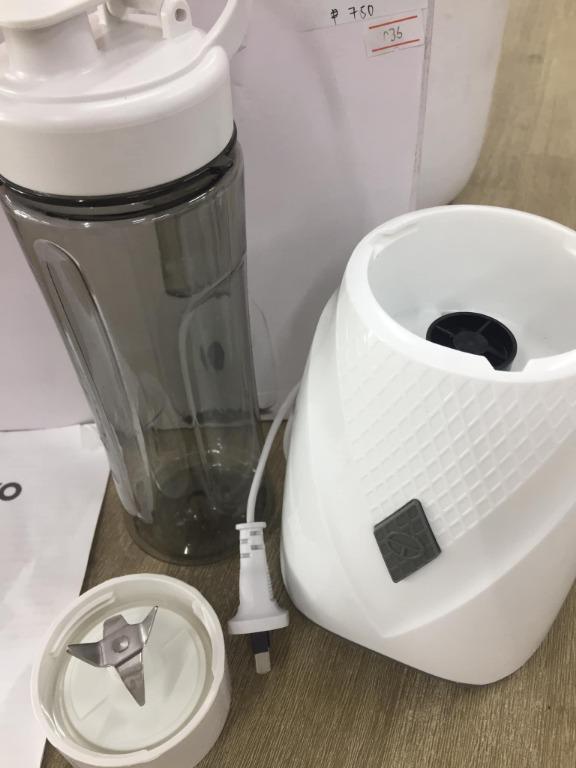 Anko 600mL Drink Bottle Blender, TV & Home Appliances, Kitchen