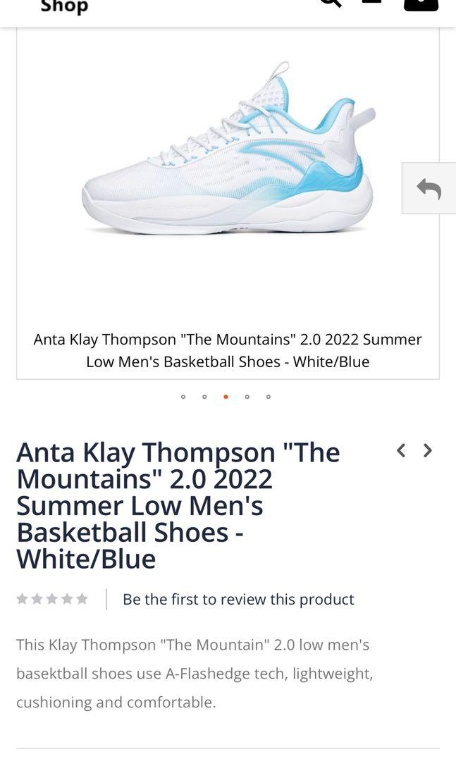 Klay Thompson #DUBNation #Basketball Shoes The limited edition KT2 Bahama  is inspired by the tranquil island …