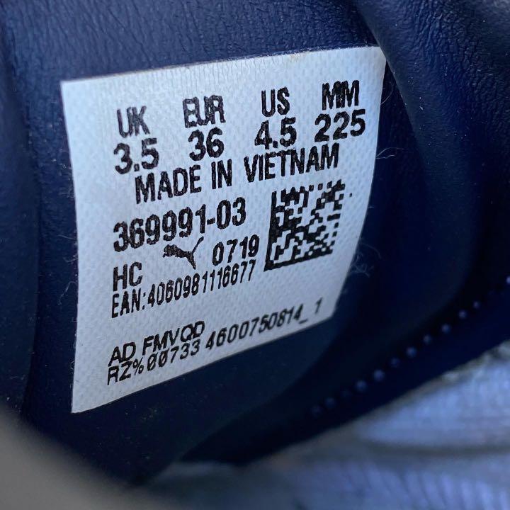 puma basket trim block