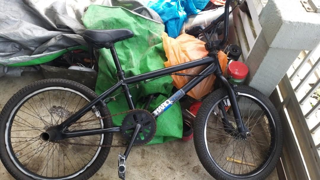 Haro f1c cheap