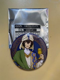 (Category: ) located in . Submitted by day6_potato (Listing ID 1169827338, Image 1). Description: .