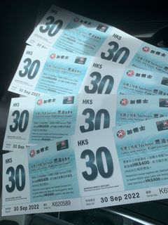 （分類：）位於 。 由 dic9jai 提交（商品編號 1169865941，圖片 1）。簡介： 。