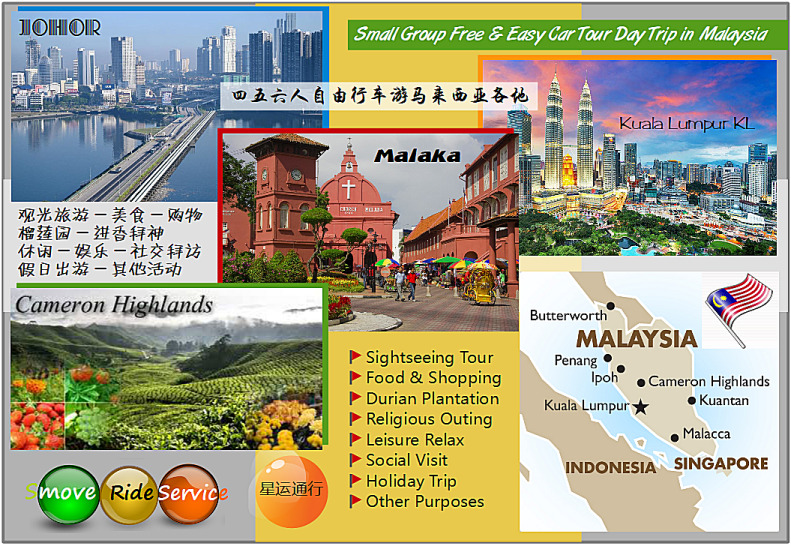 Car Rental with Driver SG to JB KL Malacca Genting Pahang Desaru