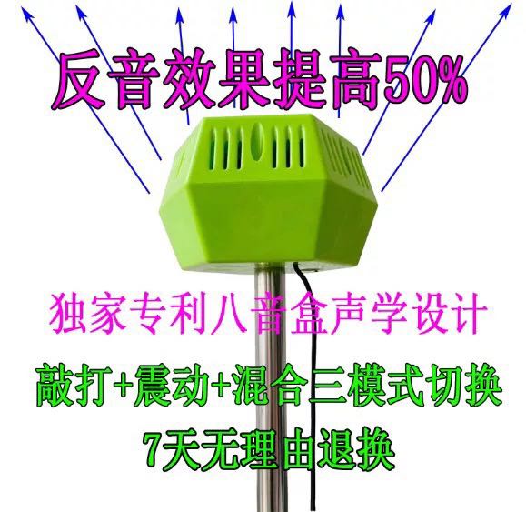 Ceiling Thumper for Noisy Neighbors, TV & Home Appliances, Other Home