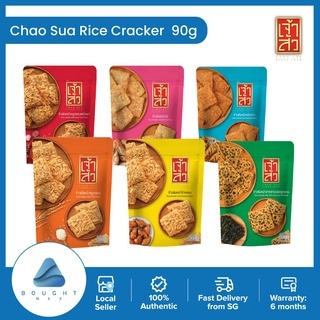 Chao Sua Rice Cracker Pork floss Chicken Floss Crispy Rice Snack 6 ...