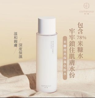 （分類：）位於 。 由 mys.goods 提交（商品編號 1169938655，圖片 1）。簡介： 。