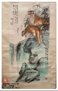 （分類：）位於 。 由 dinggallery 提交（商品編號 1169893733，圖片 1）。簡介： 。