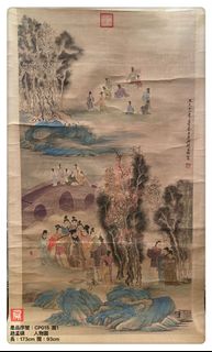 （分類：）位於 。 由 dinggallery 提交（商品編號 1169894381，圖片 1）。簡介： 。