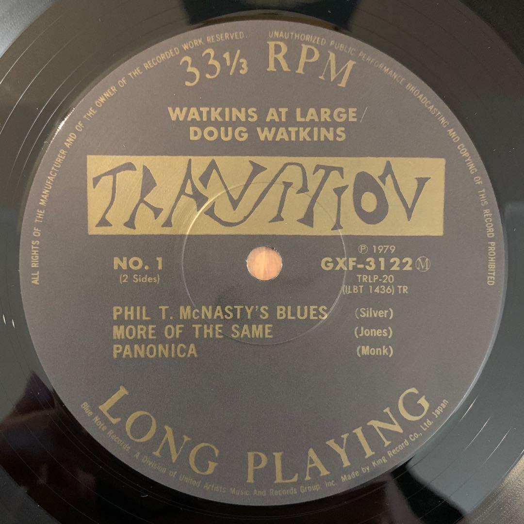 Doug Watkins – Watkins At Large Vinyl (Jazz, Jap 1979), Hobbies