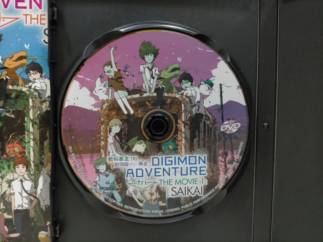 Anime Digimon Adventure Tri Dvd The Movie 1 Saikai Japan English Sub All New
