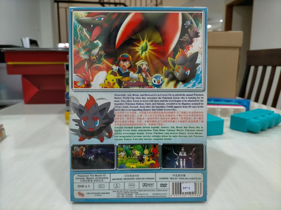 Zoroark master of online illusions full movie english