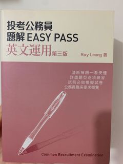 （分類：）位於 。 由 yuhimjason 提交（商品編號 1169985950，圖片 1）。簡介： 。