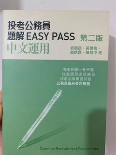 （分類：）位於 。 由 yuhimjason 提交（商品編號 1169986236，圖片 1）。簡介： 。