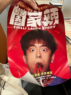 （分類：）位於 。 由 stephanieau 提交（商品編號 1169896352，圖片 1）。簡介： 。