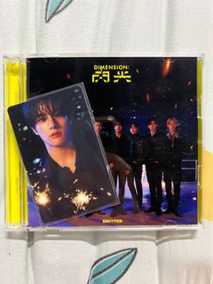 (Category: ) located in . Submitted by Deary.Bangtan (Listing ID 1169924790, Image 1). Description: .