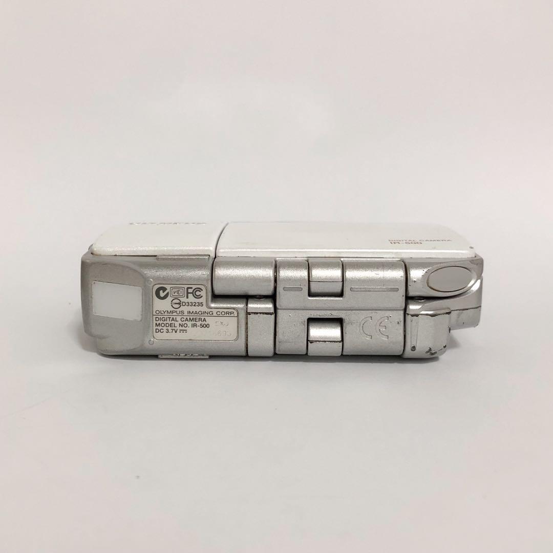 (3day Sale) Olympus IR500 Digital Camera, Photography, Cameras on