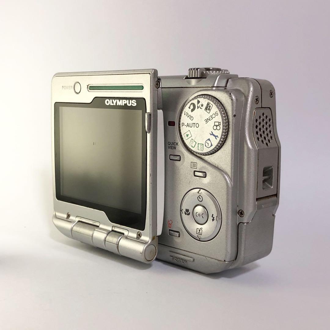 (3day Sale) Olympus IR500 Digital Camera, Photography, Cameras on