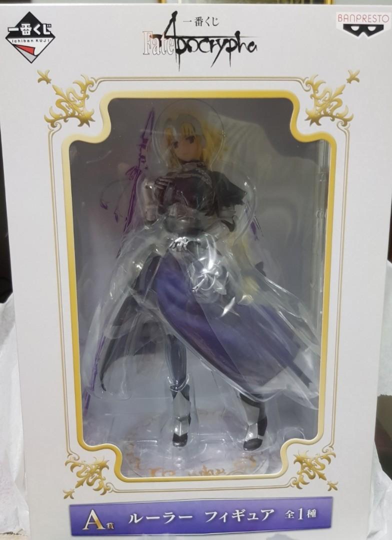 Fate/Apocrypha - Jeanne d'Arc - Ichiban Kuji Fate, Hobbies & Toys, Toys ...