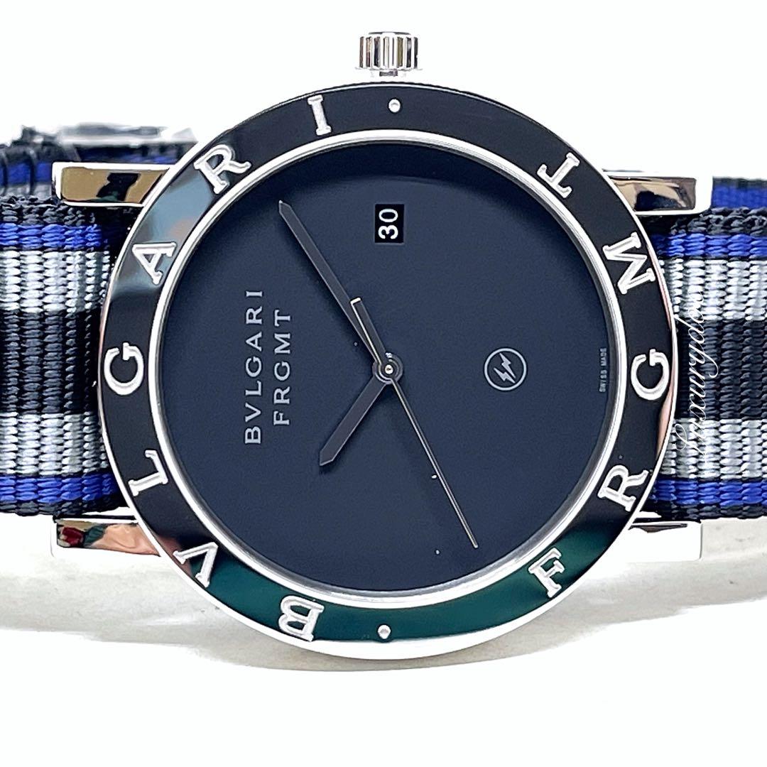 Bvlgari fragment watch shop