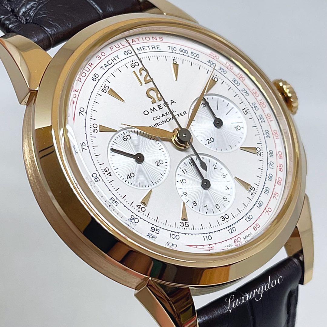FS.BNIB OMEGA SPECIALITIES MUSEUM COLLECTION N 8 Racend Timer