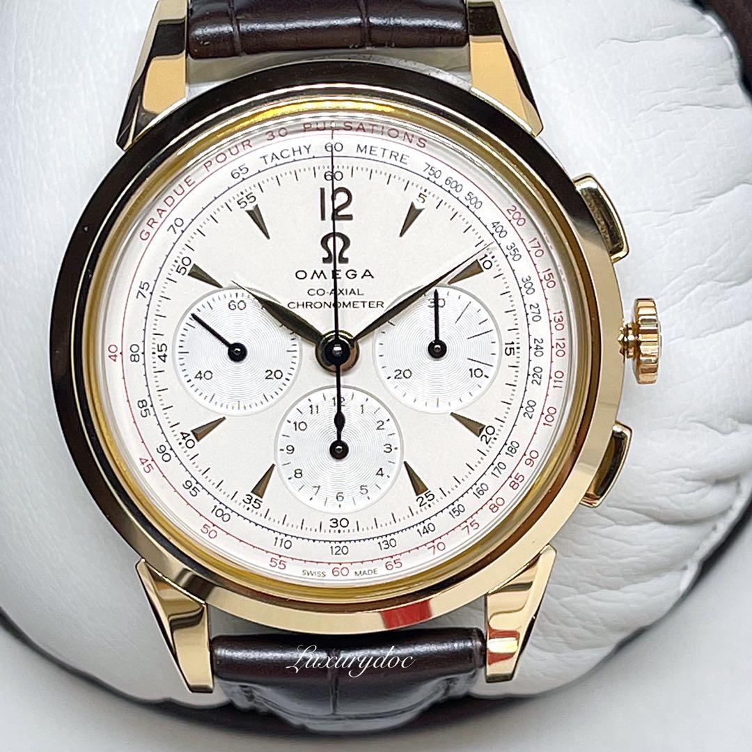 Omega shop racend timer