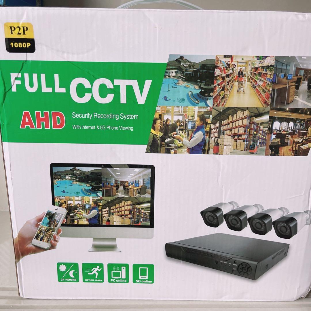 Full CCTV AHD security recording system, 電腦＆科技, 電腦周邊及配件, 網絡攝影機 Carousell