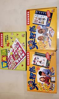 （分類：）位於 。 由 pl210 提交（商品編號 1169991042，圖片 1）。簡介： 。