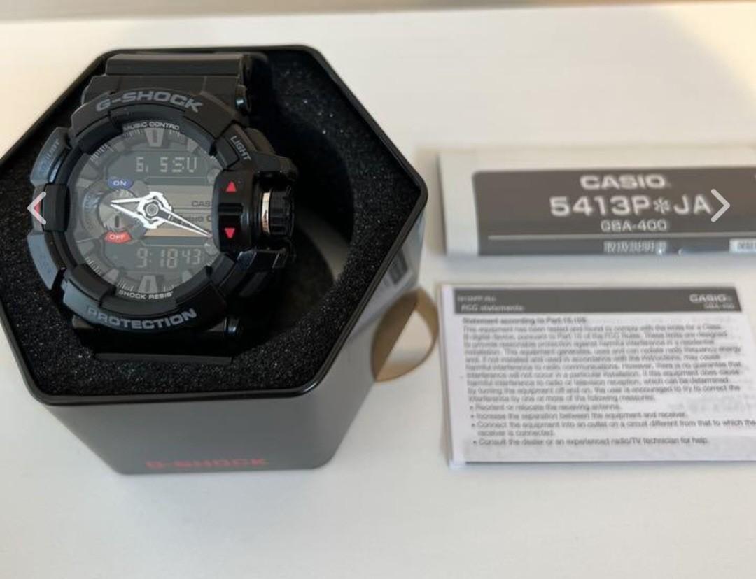 G shock toyota