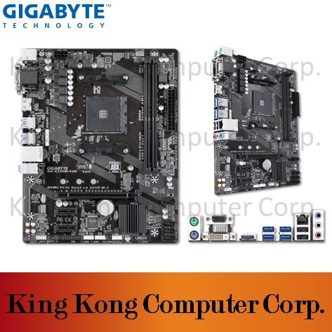 Gaming System Unit AMD Athlon 3000G [Used] (Category: Desktops) located in Mandaluyong City. Submitted by kingkongcomputercorp (Listing ID 1167299389, Image 3). Description: Thank you for visiting the King Kong Computer Corp., Carousell store.😉 AMD 3000G has a built-in 2GB graphics card suitable for low-spec games, simple photo editing, and office work, so you can use it right away without purchasing a separate graphics card. CPU Specification: 