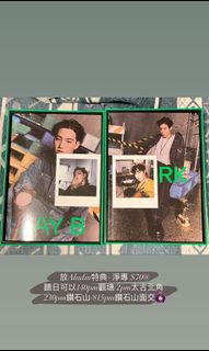 （分類：）位於 。 由 jayb_callmeat3 提交（商品編號 1169924001，圖片 1）。簡介： 。