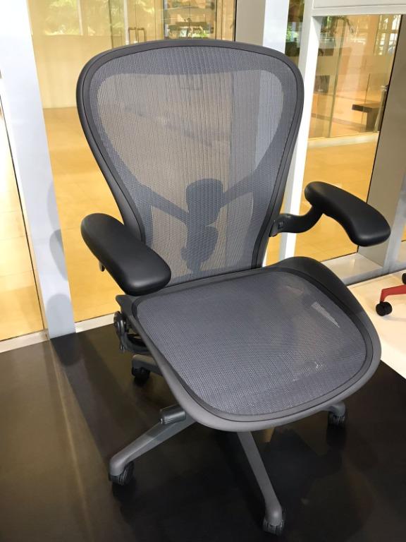 Herman Miller, Furniture & Home Living, Office Furniture & Fixtures on