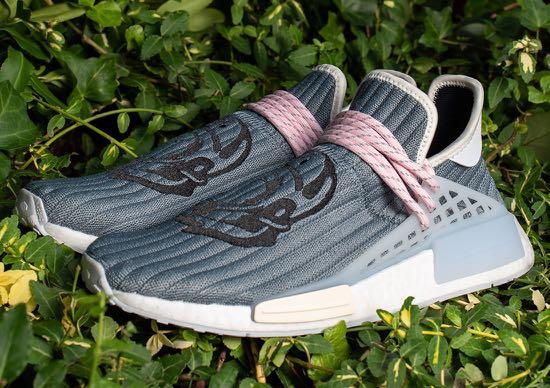 Human race size 8 top