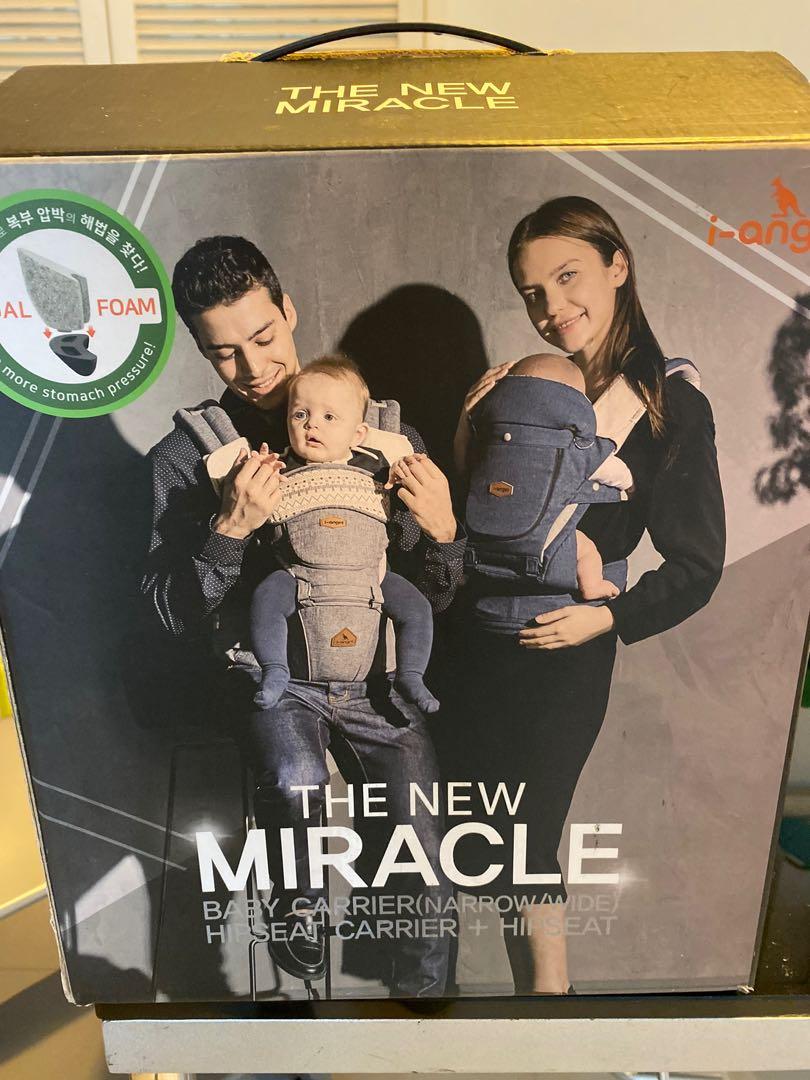 I angel miracle 4 in 1 discount