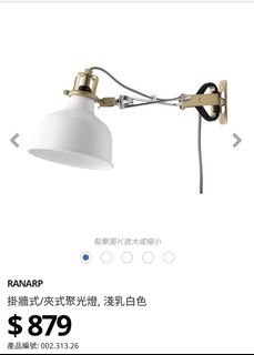由 gin1228 (刊登 ID 1169918354，圖片 1) 提交，位於 的 (類別：)，說明：。