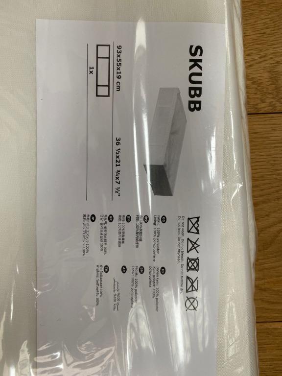 IKEA Skubb organizers x 4, 傢俬＆家居, 其他, 收納箱及袋 Carousell