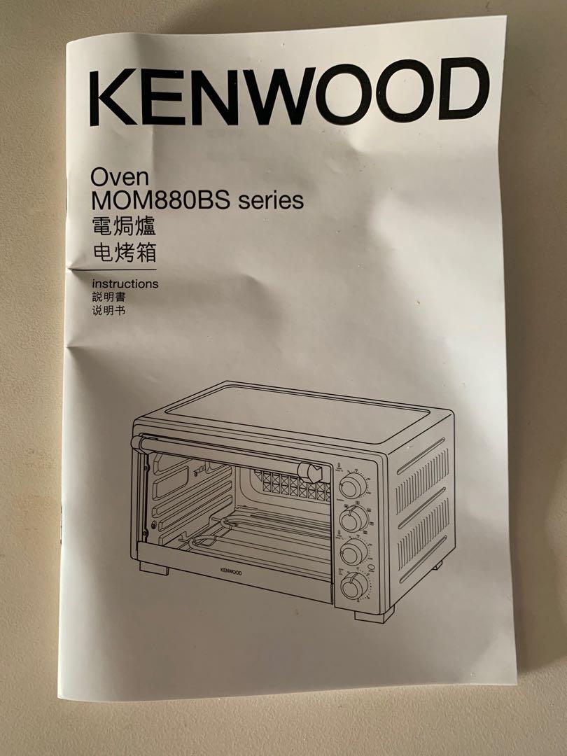 Kenwood electric oven, TV & Home Appliances, Kitchen Appliances, Ovens