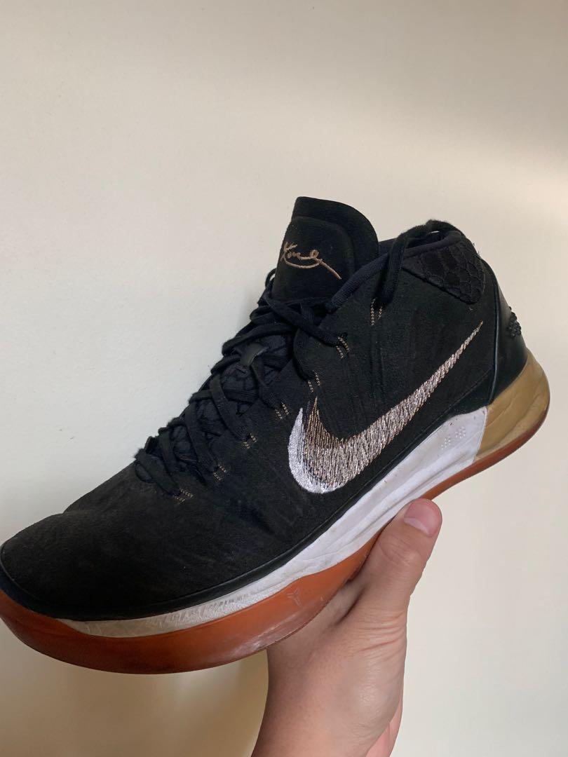 Kobe AD Mid Gum sole, Men's Fashion, Footwear, Sneakers on Carousell