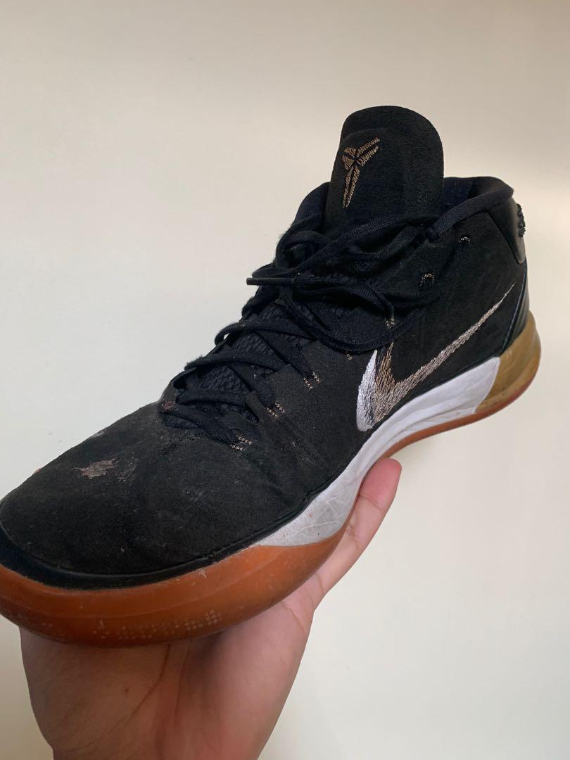 Kobe ad shop mid gum sole