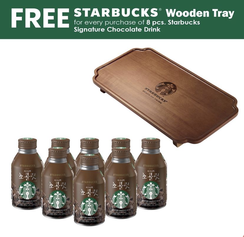 starbucks wooden tray