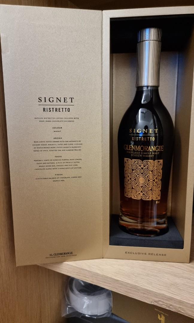 Glenmorangie Signet Ristretto Is Released At Incheon Airport - The