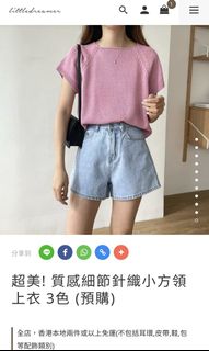 （分類：）位於 。 由 visualsoflife 提交（商品編號 1169973734，圖片 1）。簡介： 。