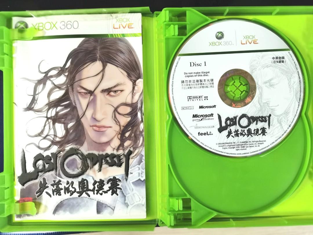 Lost Odyssey Xbox 360 Platinum Collection Microsoft DD9-00060 Japan Used