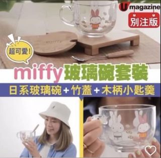 （分類：）位於 。 由 uiy_24 提交（商品編號 1169943959，圖片 1）。簡介： 。