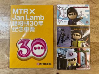 （分類：）位於 。 由 bennylhk 提交（商品編號 1169961625，圖片 1）。簡介： 。