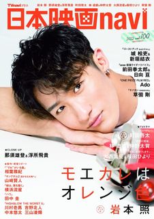 （分類：）位於 。 由 cynthia07270 提交（商品編號 1169880790，圖片 1）。簡介： 。