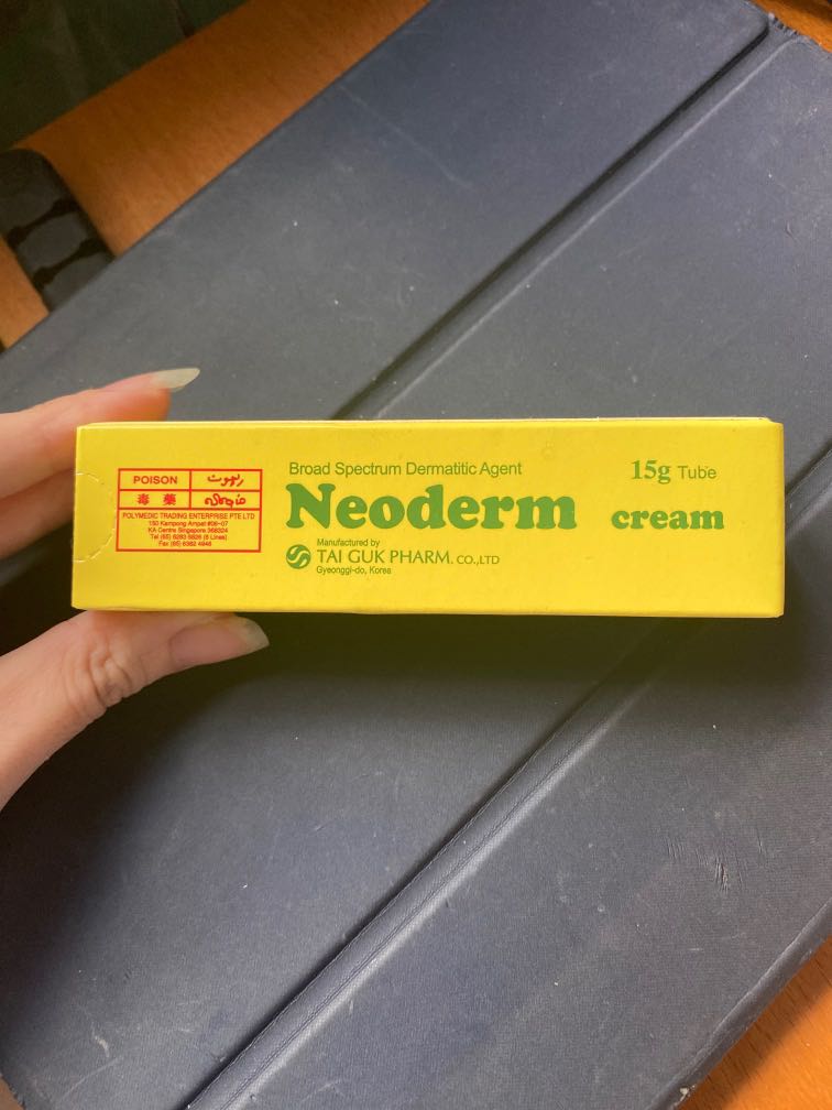 Neoderm cream 15g, Beauty & Personal Care, Sanitary Hygiene on Carousell